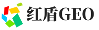 崂山区红盾GEO